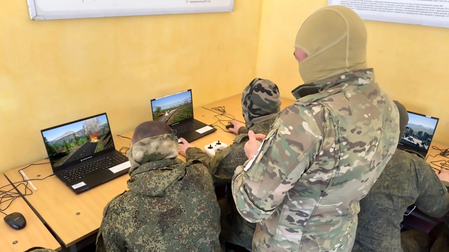 AR-SkyStrike — ocena szkód